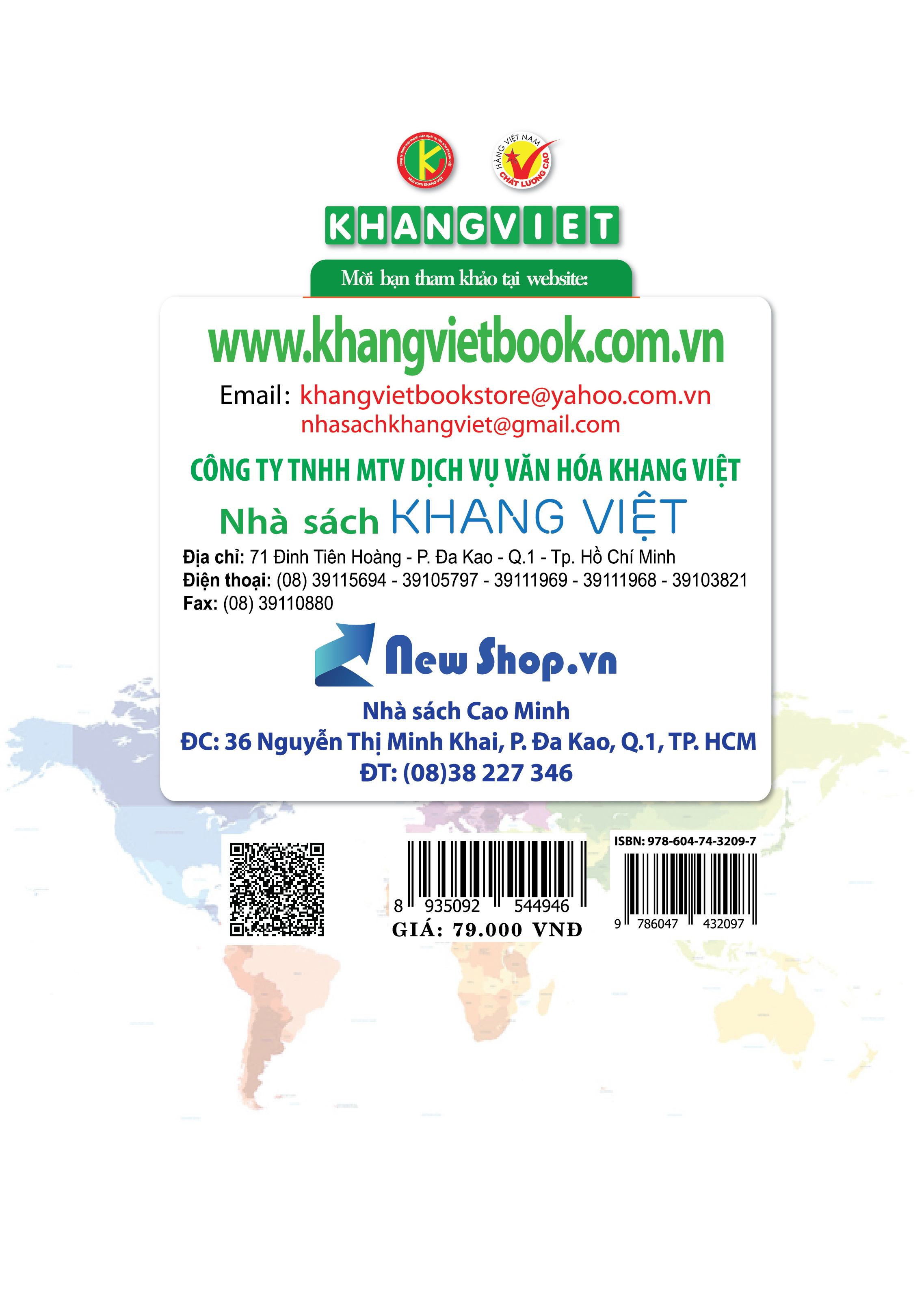 Bìa sau Bộ Đề Kiểm Tra Tiếng Anh Lớp 4